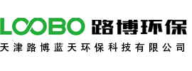 焊接煙塵凈化器__焊煙除塵設(shè)備_打磨工作臺_噴漆廢氣治理設(shè)備 -催化燃燒設(shè)備 _天津路博藍天環(huán)?？萍加邢薰?/></a> </div>

    <div   id=